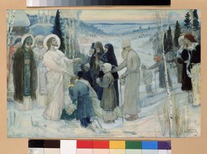 La Santa Russia. Opera di Mikhail Vasilyevich Nesterov (1862-1942), gouache su cartone da Mikhail Vasilievich Nesterov