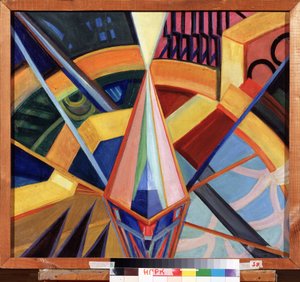 Pittura inutile
