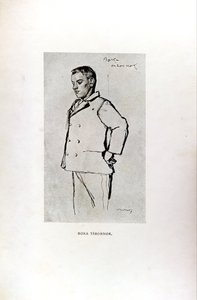Illustrazione in Ferenc Molnár- I ragazzi della via Pál