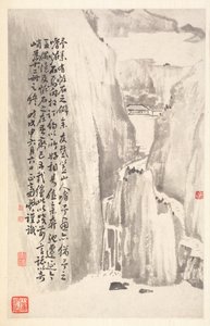 Scogliere a picco da Min Zhen