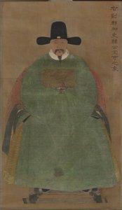 Han Yige, 1368-1644 circa (rotolo appeso, colore su seta) da Ming Dynasty Chinese School