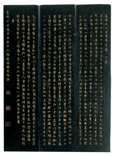 Tre pannelli di uno schermo coromandel a dodici pannelli, Weiping da Ming Dynasty Chinese School
