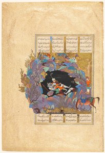 Settimo corso di Rustam: Uccide il Div Bianco, folio 124 Persiano, circa 934-1020