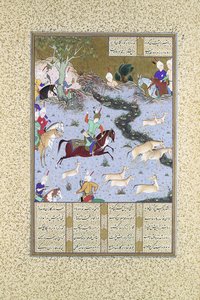 Bahram Gur trafigge gli onagri accoppiati, Folio 568r dallo Shahnama..., ca. 1530-35 da Mir Sayyid Ali