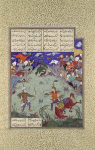 Il combattimento di Rustam e Ashkabus, Folio 268v dal Shahnama da Mirza Muhammad Qabahat