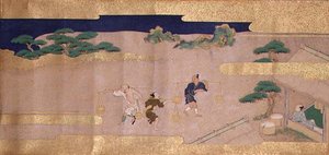 Racconti di Bunsho
