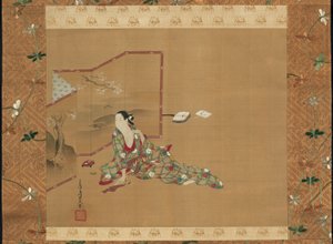 Una bellezza dietro uno schermo da Miyagawa Chōshun