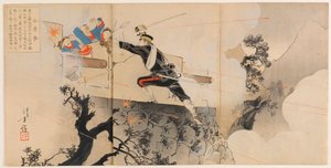 Un Kagesue dei giorni nostri da Mizuno Toshikata