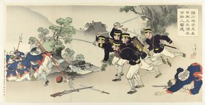 Nella regione di Chinchon cinque ingegneri militari scacciano più di cento soldati cinesi da Mizuno Toshikata