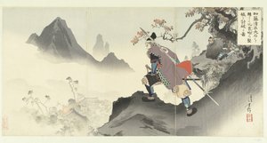 Kato Kiyomasa distrugge e conquista il palazzo di Orankai facendo rotolare un masso