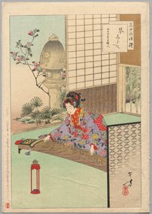 Suonando il Koyo, Una signora di Nagoya dell