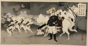 Vittoria nella Grande Battaglia di Pyongyang, settembre 1894 da Mizuno Toshikata