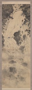 Cascata da Mochizuki Gyokusen
