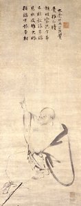 HOTEI(BUDAI) da Mokuan Reien