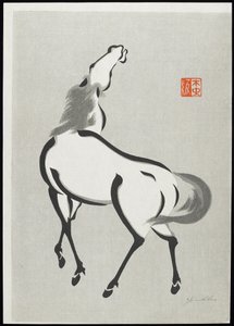 Cavallo (C) da Mokuchu Urushibara