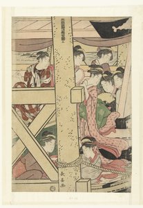 Godendo della frescura serale su una barca a Ryogoku da Momokawa Chôki