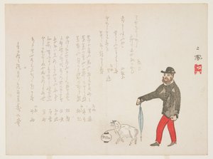 Occidentale e una capra da Mori Jiho