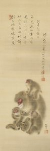 Scimmie di Mori Sosen (Museo d