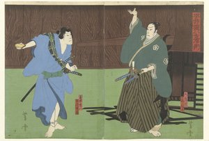 Hirai Gompachi dal quartiere di Yoshiwara