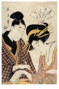 Influenza di Utamaro da Moriya Jihei