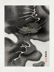 Dragon Envelope (1809-1892) da Morizumi Tsurana