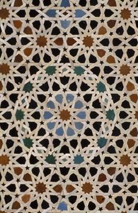 Madrasa Bou Inania, zellij da Moroccan School