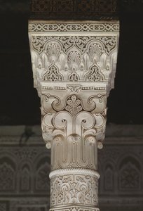Kasbah di Thamiel glaoui, capitello (stucco) da Moroccan School