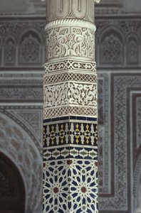 Kasbah di Thamiel glaoui, piastrelle zellij, dettaglio (ceramica) da Moroccan School