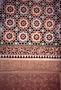 La parete inferiore del cortile principale, costruito dai Saadiani nel 1565 da Moroccan School