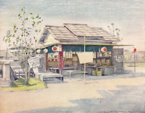 Una Casa da Tè, 1903 da Mortimer L Menpes
