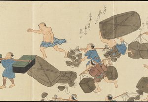 Illustrazioni della produzione di tè Uji