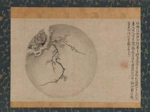Fiori di pruno da Motsurin Jōtō