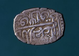 Moneta di Aurangzeb