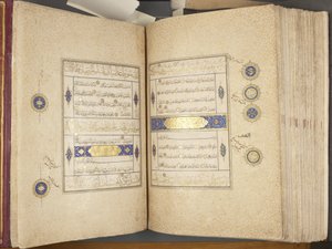 Fol 311 verso 312 recto, Corano Timuride, 1441