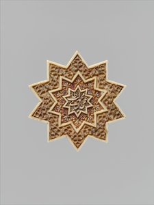 Placca a forma di stella, Iran, prima metà del XVI secolo da Muhammad Talib Gilani