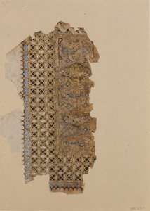 Folio da un manoscritto del Corano, datato A.H. 531/A.D. 1137 da Muhammad al Zanjani