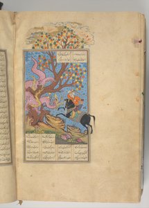 Shahnama Libro dei Re di Firdausi da Muhammad ibn Mulla mir al Husaini