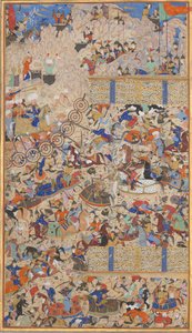 Battaglia tra iraniani e turaniani, foglio da un libro di Shahnama