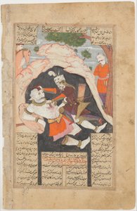 Il settimo corso di Rustam: Uccide il Div Bianco, Folio da uno Shahnama