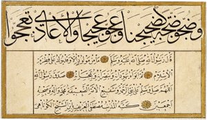 Murakka (album calligrafico) da Mustafa Kütahis