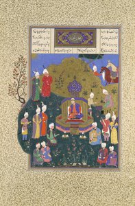 Buzurjmihr appare alla quinta assemblea di Nushirvan, Folio 622r dallo Shahnama..., ca. 1530-35 da Muzaffar 