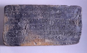 Tavoletta iscritta in Lineare B, terracotta dagli archivi del Palazzo di Nestore a Pilo (Grecia), Civiltà Micenea, ca XIII secolo a.C.