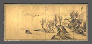  da Nagasawa Rosetsu