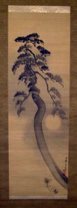 Pino da Nagasawa Rosetsu