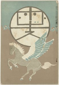 Agosto 1906 da Nakamura Fusetsu