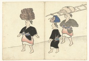 Tre donne di Ohara da Nakamura Hochu