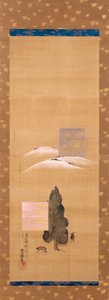 Otto vedute di Yamato: neve sul Monte Mikasa e cervi nel campo di Kasuga
