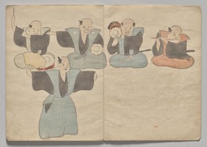 Scena dal Libro delle Immagini di Kōrin (Volume 1) da Nakamura Hochu