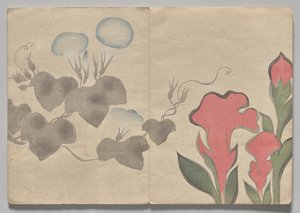 Scena dal Libro delle Immagini di Kōrin (Volume 1)