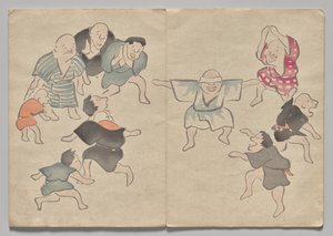 Scena dal Libro delle Immagini di Kōrin (Volume 1)